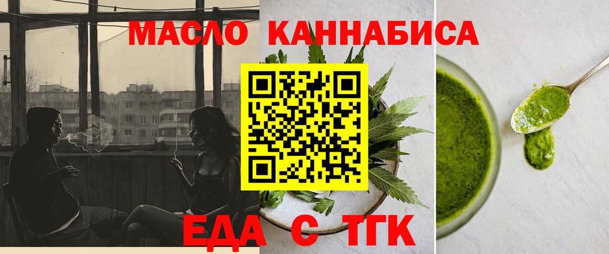 МЕФ кристаллы  MDMA  Кокаин  ГАШ  Купить наркотики  ГАШ  МЕТАМФЕТАМИН  Вход с VPN  Альфа ПВП СК   Ижевск  Каннабис 