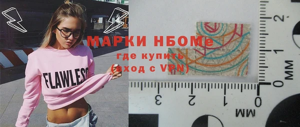 дурь Алексеевка