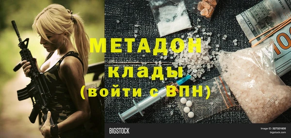 дурь Алексеевка