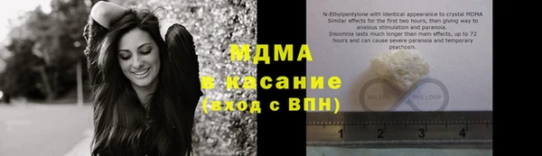 прущие крисы Алексин