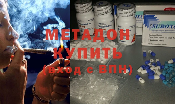 дурь Алексеевка