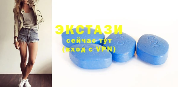 прущие крисы Алексин
