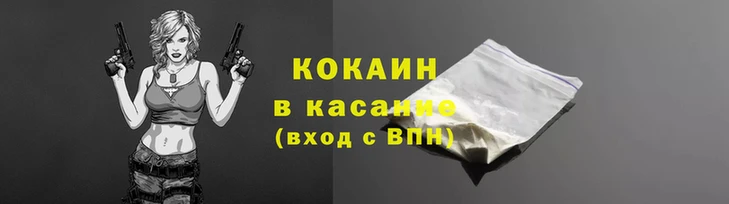стаф Ладушкин
