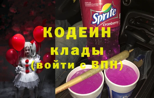 герыч Алзамай