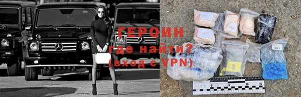 дурь Алексеевка