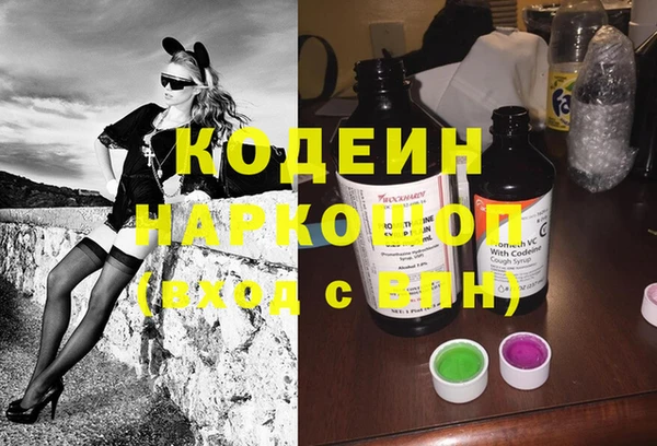 герыч Алзамай