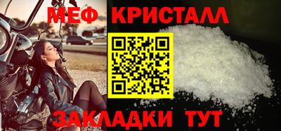 гидра Ликино-Дулёво