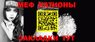 бошки Ливны