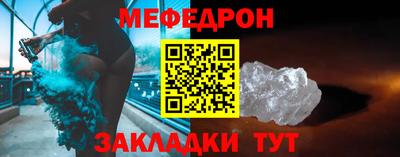 шишки Лесосибирск