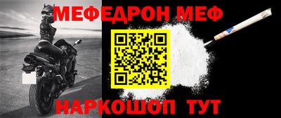 гидра Ликино-Дулёво