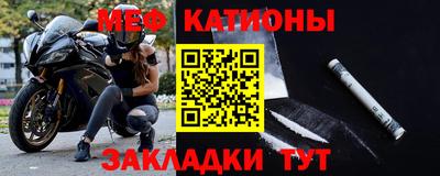 бошки Ливны