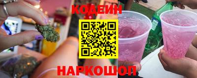 гидра Ликино-Дулёво