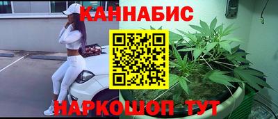 бошки Ливны