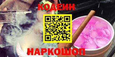гидра Ликино-Дулёво