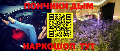 гидра Ликино-Дулёво