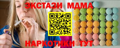 бошки Ливны