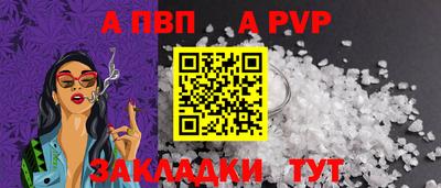 гидра Ликино-Дулёво
