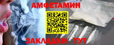 гидра Ликино-Дулёво