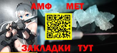 гидра Ликино-Дулёво