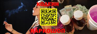 гидра Ликино-Дулёво