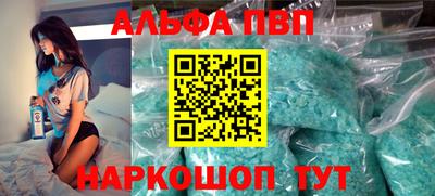 гидра Ликино-Дулёво
