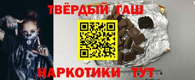 бошки Ливны