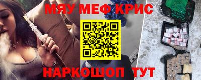 гидра Ликино-Дулёво