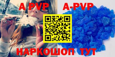кокаин премиум Можайск