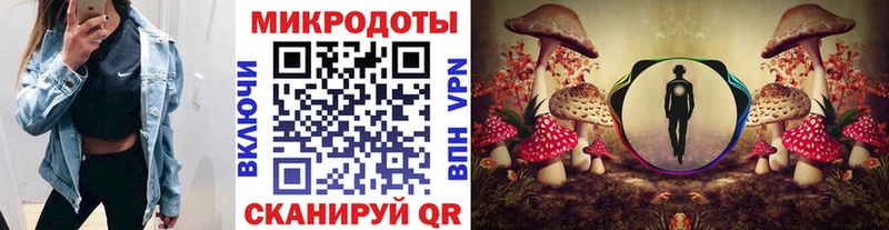 Галлюциногенные грибы MAGIC MUSHROOMS  Ижевск 